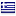 oroeora.gr hosted country